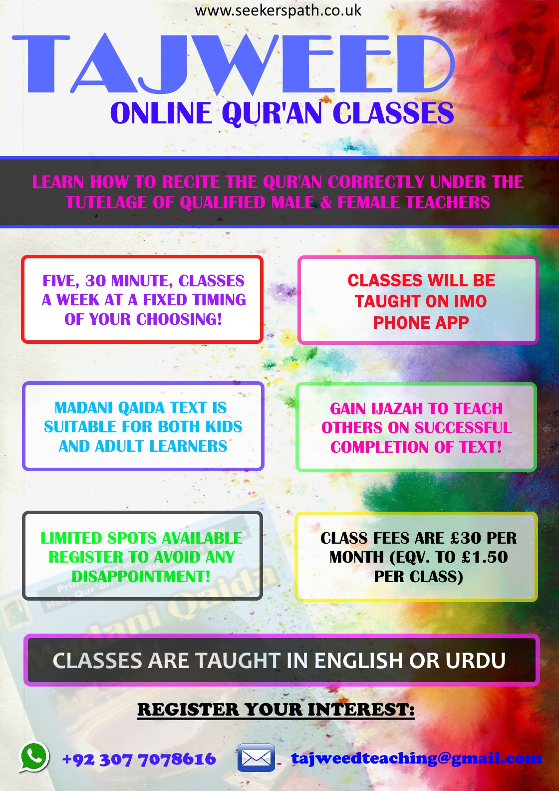 Quran classes