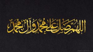 Nabi