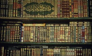 hadith