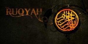 ruqyah