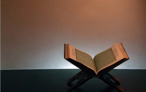 quran-miracle-meriam