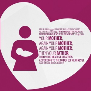 ahadith on mothers