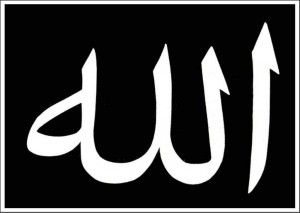 Allah
