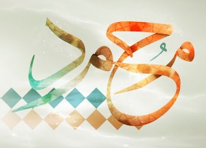 Prophet