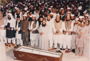 janazah