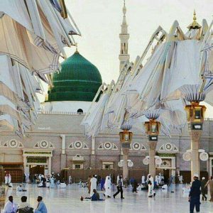 madinah