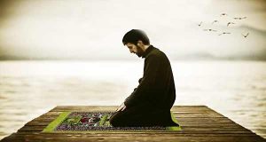 salah