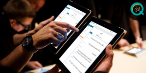 ipad quran