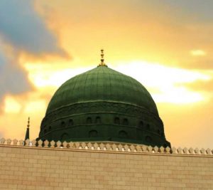 green dome