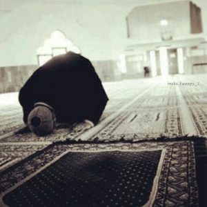 namaz