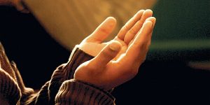 dua