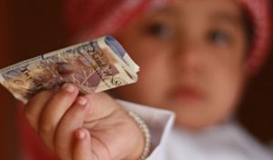 zakat