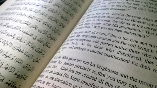 Quran_007b